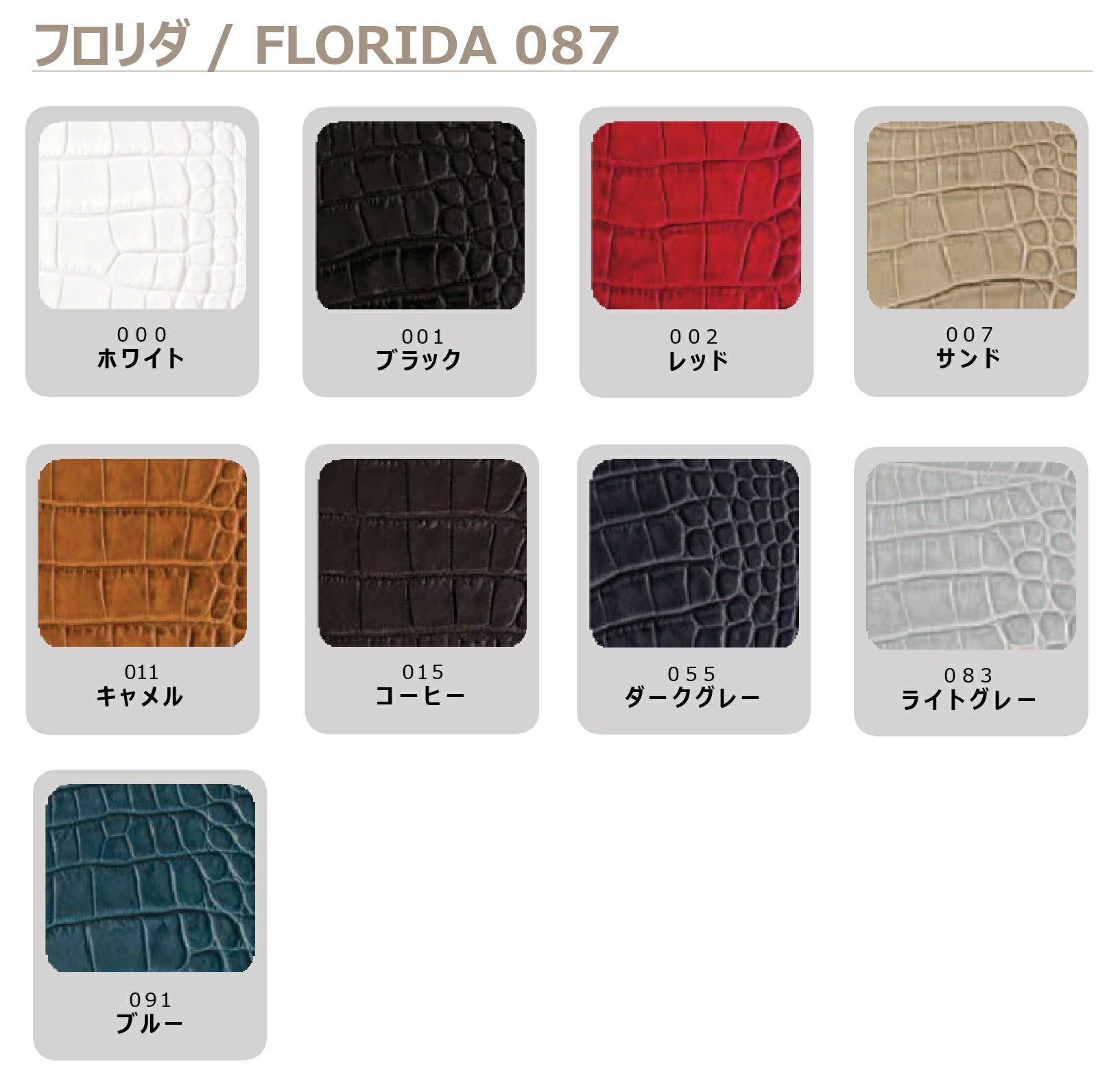 000000000023-05.jpg?size=org&t